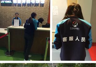 廣州錦華制衣廠 服裝印字與刺繡的專家，多元化產品銷售的領先者