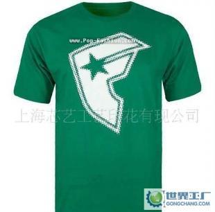 從原料到成品 服裝、鞋帽、箱包產業的世界工廠網產品信息庫全景